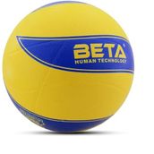 Voleybol Topu Kauçuk Dikişsiz Ultra Dayanıklı Top No:5 (MAVİ)
