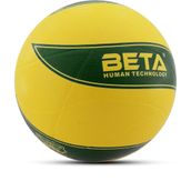 Voleybol Topu Kauçuk Dikişsiz Ultra Dayanıklı Top No:5 (YEŞİL)