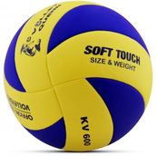 Voleybol Topu Swirl Soft Touch Yapıştırma Yumuşak Yüzey 8 Panel 5 Numara Kırmızı Kv600