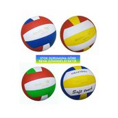 WATSING 8 PanelProfesyonel Mikrofiber Yumuşak Dokunuş Kaymaz Yüzey 5 Numara soft touch Voleybol Topu