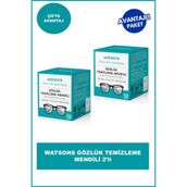 Watsons Gözlük Temizleme Mendili *2 Adet