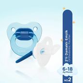 Wee Baby 438 / MVI No:2 Mavi Renk 2’li Damaklı Emzik