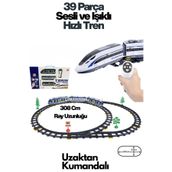 welcomein Oyuncak Uzaktan Kumandalı 39 Parça Sesli ve Işıklı 308 Cm Ray Uzunluğunda Hızlı Tren Seti