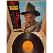 Western Screen Theme / Western Film Müzikleri 1972 Japonya Basım Albüm 33 Lük Lp Plak Obi’siz 2.el