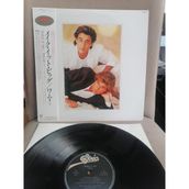 Wham - Make It Big - 1984 Japonya Basım - 33 Lük Lp Plak Albüm - Obi’li 2. El