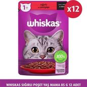 Whiskas 85 G 12X Sığırlı Poşet Yaş Kedi Maması