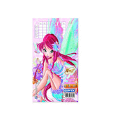 Winx Ders Programlı 3 Yaprak Okul Etiketi
