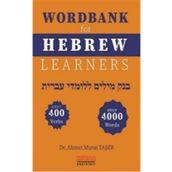 Wordbank For Hebrew Learners - Ahmet Murat Taşer