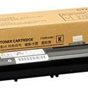 Xerox Versant 80-006R01646 Siyah Fotokopi Toner