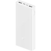 Xiaomi Mi Plm18Zm 20.000 mAh 18W Hızlı Şarj Beyaz Powerbank