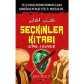 Yalancı Aşklar Sokağı - Betül Güçlü