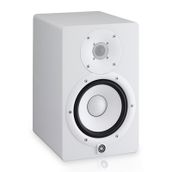 Yamaha HS7 Beyaz Aktif Stüdyo Monitörü