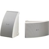 Yamaha NS-AW592 Beyaz Ses Sistemi