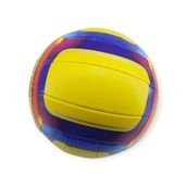 YamanHobi Voleybol Topu Desenli 280 gr - VB-810-SARI