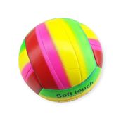 YamanHobi Voleybol Topu Gökkuşağı Dsenli 280 gr - VB-830-S1