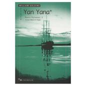YAN YANA - WILLIAM GOLDING (SIR WILLIAM GERALD GOLDING)