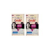 Yayla Basmati Pirinç 500 gr x 2 Adet