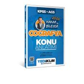 Yediiklim Yayınları 2026 KPSS AGS Coğrafya Konu Anlatımı