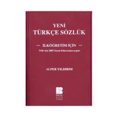 YENI TÜRKÇE SÖZLÜK İLKÖĞRETİM İÇİN - ALPER YILDIRIM