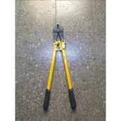 Yıldız Demir Kesme Makası 45Cm