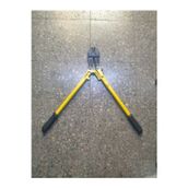 Yıldız Demir Kesme Makası 60Cm