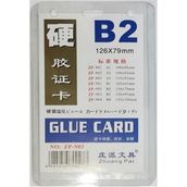Yiwu Zhuang Pai B2 Yaka Kartı Dik 20 Li