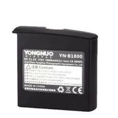 Yongnuo YN-B1800 YN860-Li Uyumlu Batarya