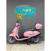 Yuki Bellini-S pembe motosiklet bayanlara özel 50 cc (2026)MODEL