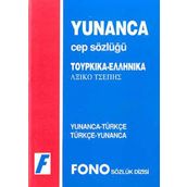 Yunanca-Türkçe/Türkçe-Yunanca Cep Sözlüğü Fono Yayınları