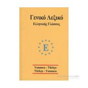 Yunanca Universal Sözlük Yunanca Türkçe Türkçe Yunanca - İbrahim Kelağa Ahmet