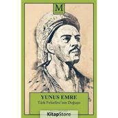 Yunus Emre - Remzi Demir
