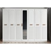 Zerka Concept Etro Membran 7 Kapaklı Beyaz 245 cm Gardrop