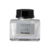 Zig Kuretake 20 gr Silver Mürekkep