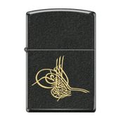 Zippo Ottoman Sultan Çakmak