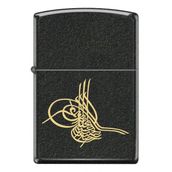 Zippo Ottoman Sultan Tuğra Black Crackle Dizayn Çakmak