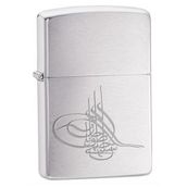 Zippo Z-AE182542-200 Çakmak