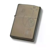 Zippo Zseries 7.1 Zp9 Çakmak (7-1)