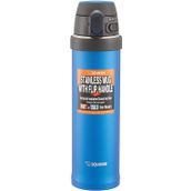 Zojirushi SM-QAF60 0.60 lt Kobalt Mavisi Vakumlu Kulplu Termos Bardak