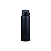 Zojirushi SM-SR48 Siyah 0.48 lt Termos Bardak Matara