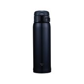 Zojirushi SM-SR60 0.60 lt Siyah Bardak Matara