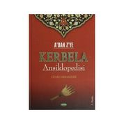 A'dan Z'ye Kerbela Ansiklopedisi - Cevad Muhaddisi