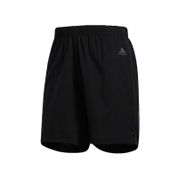 Adidas CG2189 Response Cooler Koşu Erkek Şortu