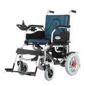 Whit Wheels Akulu Tekerlekli Sandalye Al08 21 Fiyati