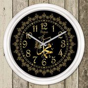 AntiQa ASC106 35x35 cm Hz. Muhammed Camlı Dekoratif Duvar Saati