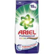 Ariel Professional Parlak Renkler 10 kg Toz Çamaşır Deterjanı