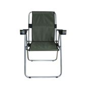 Atef Çift Bardaklı Haki Kamp Sandalyesi