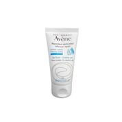 Avene After Sun Repair 50 ml Güneş Sonrası Nemlendirici