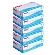 Beybi̇ Pudralı Lateks 500'lü Large Muayene Eldiveni