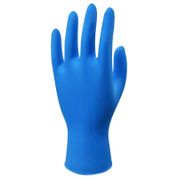 Beybi Pudrasız Small Mavi 100'lü Paket Nitril Muayene Eldiveni 