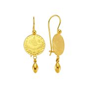 Bilezikhane Reşat Altınlı Altın Küpe